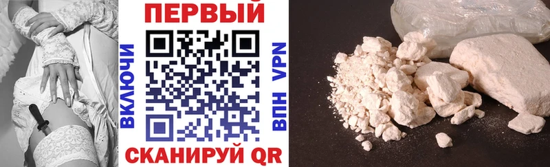 Amphetamine 98% Дзержинский