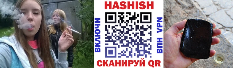 как найти закладки  Дзержинский  ГАШИШ 40% ТГК 