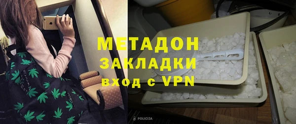 кокаин перу Алексин