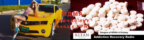 прущая мука Алексеевка
