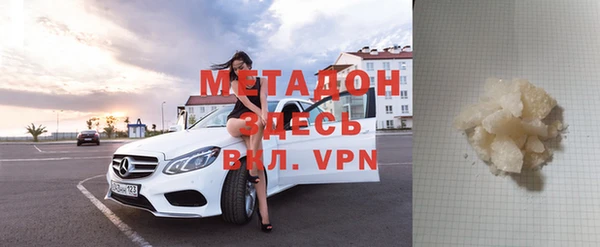 дмт Алзамай