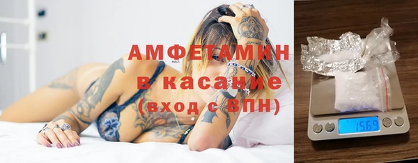 прущая мука Алексеевка