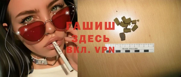 дмт Алзамай