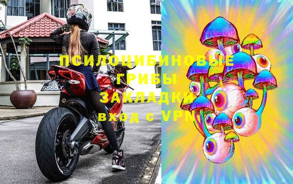 кокаин колумбия Ростов
