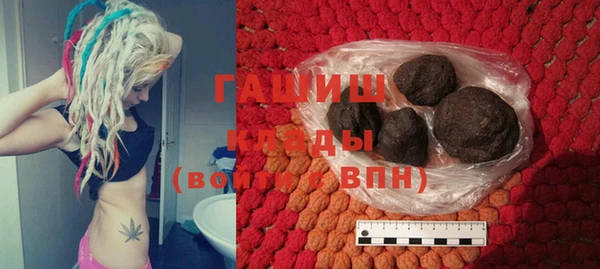 дмт Алзамай