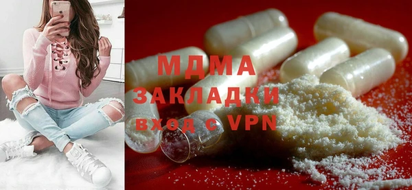 дмт Алзамай