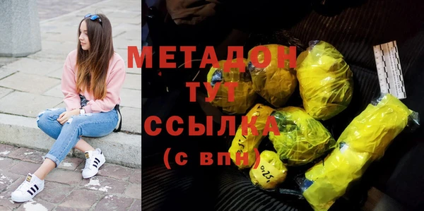 кокаин перу Алексин