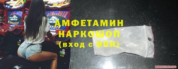 кокаин перу Алексин