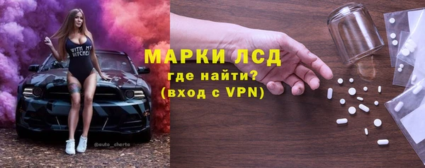 дмт Алзамай
