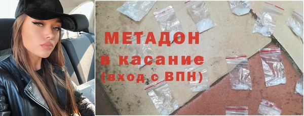прущая мука Алексеевка