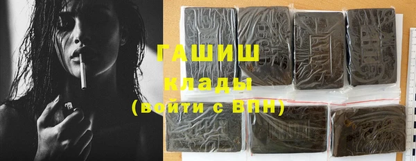 дмт Алзамай