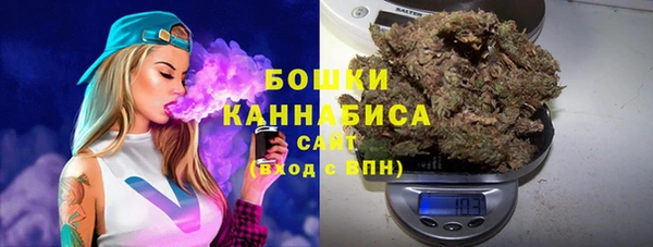 мефедрон Рославль