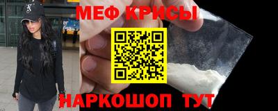 скорость Волгодонск