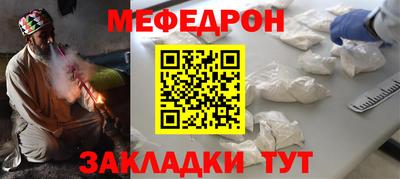 скорость Волгодонск