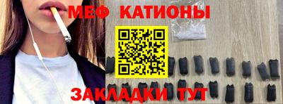 скорость Волгодонск
