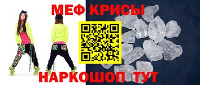 скорость Волгодонск