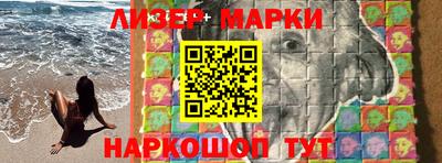 скорость Волгодонск