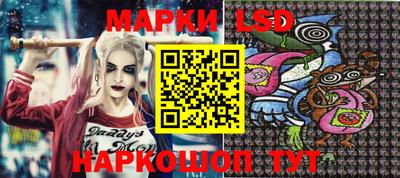 скорость Волгодонск