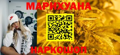 ешки Набережные Челны