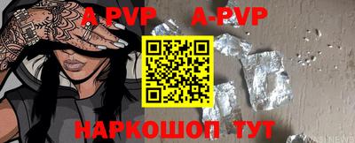 мдпв Малоярославец