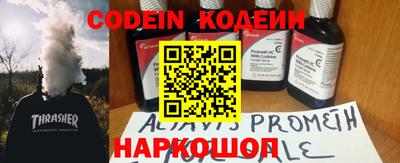 мдпв Малгобек
