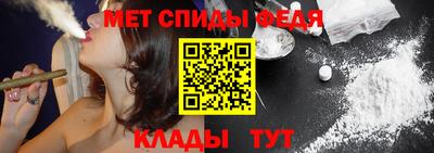 скорость Волгодонск
