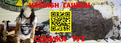 мефедрон мука Назарово
