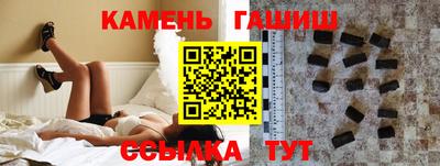 spice Волжский