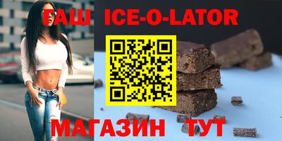 скорость Волгодонск