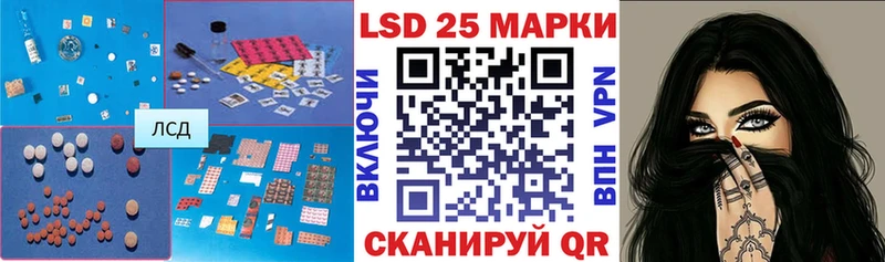 ЛСД экстази ecstasy  Дзержинский 