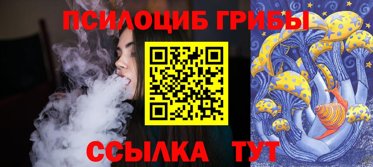 Дзержинский  COCAIN  Вход с VPN  Бошки Шишки  Метамфетамин  Лсд 25  Меф МЯУ МЯУ   А ПВП СОЛЬ кристаллы 